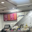 진아네 이미지