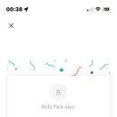 세인트가든 이미지