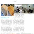 허니룸케어프리미엄 이미지