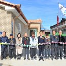 마송3리 경로당 이미지