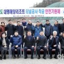 오션비치 휴양콘도미니엄 이미지