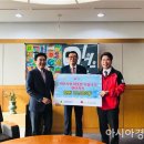 아시아건설 주식회사 이미지