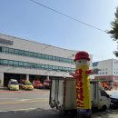 카123텍 | 자동차 검사는 역시 여기! 남동공단 카123텍 후기! 🚗🛠️