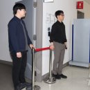 삼정기업 노동조합 뉴스1