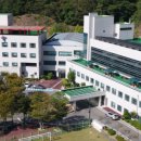 보은병원 이미지