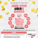 그냥상점