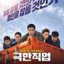 수원시 팔달구 팔달문로130번길 이미지