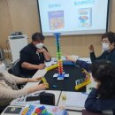 보드게임 2급 지도자과정 이미지