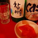 압구정포장마차 - 음성군 음성천서길 143 | 압구정포장마차