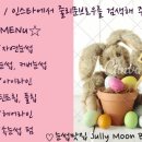문브로우 네이버블로그