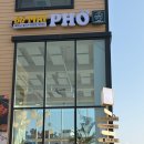 나사해안길L 이미지