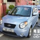 보아스상사