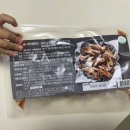 마켓컬리 추천템! 마더푸드 쪽갈비