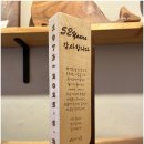 속초세탁소 네이버블로그