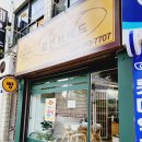 함안빵맛집 김진브레드 함안 빵지순례 탄생~!