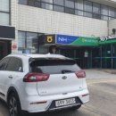 울진중앙농업협동조합 근남지점 이미지