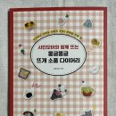 샤인모어 이미지