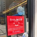 손가네식당 | 광안리 룸 식당 추천 수영역 소고기 손가네 정육식당 후기