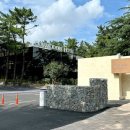 코모도호텔포항송도 이미지