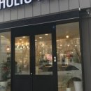 헤어홀릭 이미지