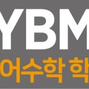 운흥초등학교 이미지