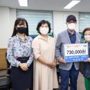 성원아파트 경로당 이미지