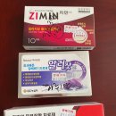 유미약국 이미지