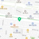 정구일정형외과의원 이미지