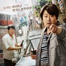 (주)제이콘컴퍼니 이미지