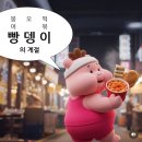 성질머리 네이버블로그