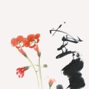 수묵화·사군자·산수화교실 이미지