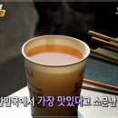 함가네호떡 이미지