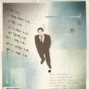 낭만에 대하여 - 사하구 하단동 | 낭만에 대하여