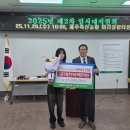 모범축산 이미지