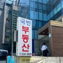 은호빌딩 | 플레이브 은호 생일 미니 전시회(생카)털날리는 은호네 후기