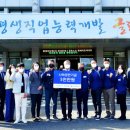 한국폴리텍대학 울산캠퍼스