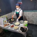 조대 장미의 거리