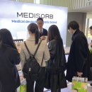 원바이오젠 이미지