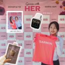 정에너지 유한회사 | 가민 세계 여성의 날 Garmin with Her 러닝 세션 후기 (w/ 이연진 코치님)