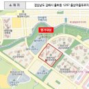 율상마을 푸르지오3단지 이미지