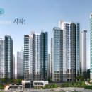 송암건축 이미지