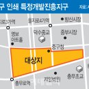 진흥인쇄소 - 진주시 | 진흥인쇄소