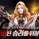 수호모바일 이미지