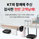 성원인터넷 이미지