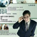 한국교육협회 이미지