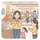 1487 | ​[D+1487] 이마트 나들이가 부른 스펙타클한 하루! (feat. 키즈카페 급만남 &amp; 지갑 실종 사건) 🎢✨