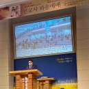 울산갈릴리교회 이미지