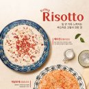 롤링파스타 - 창원시 성산구 마디미로9번길 4 | 롤링파스타