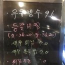 헵시바 카페