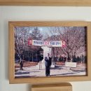 송어의집 이미지